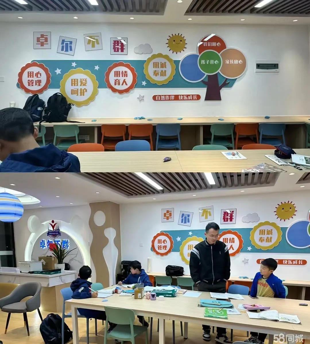 （转让）旁边是白鹭湖小学.四十二中.二小